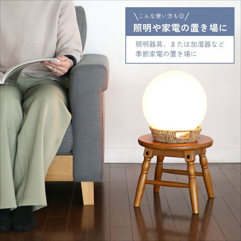 椅子 hommage 木製 ミニスツール 25cm おしゃれ かわいい ヴィンテージ
