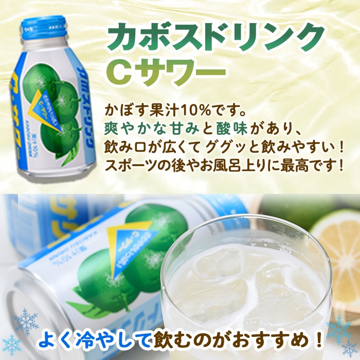 ほがらかドリンク ベルセレージュ ほがらか元気ドリンク【B90】 100ml 賞味期限