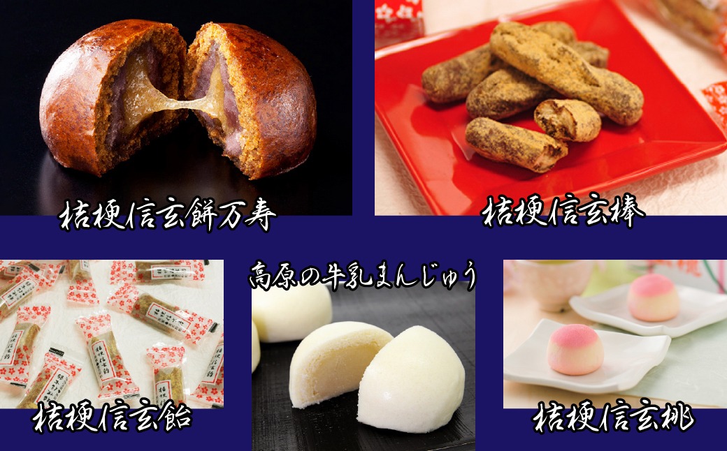 88a0b846-b0ee-41ec-94ff-