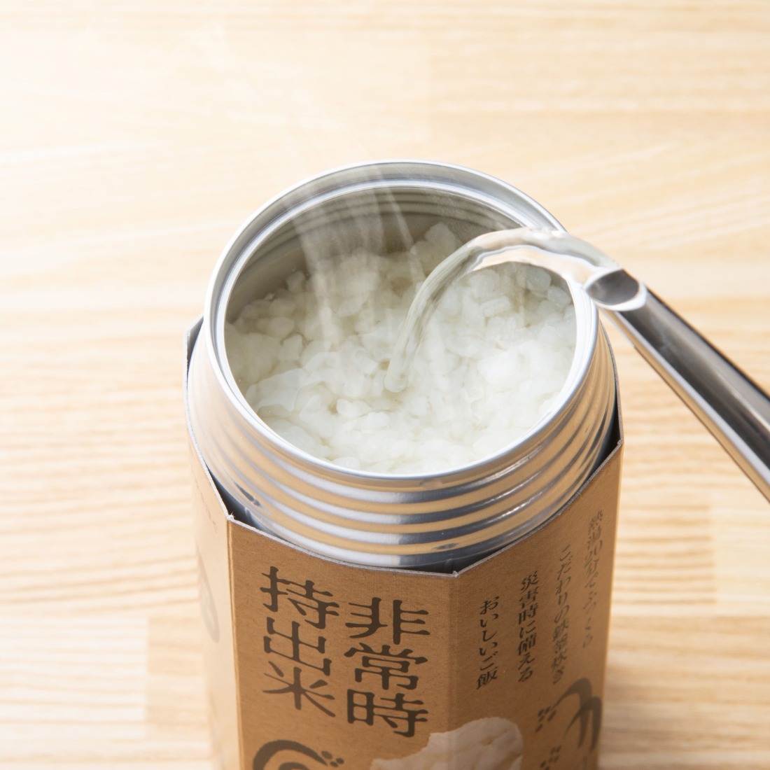 キャンプでも便利！ 長期保存 ！ 非常時持出米10缶 白米（製造日から8