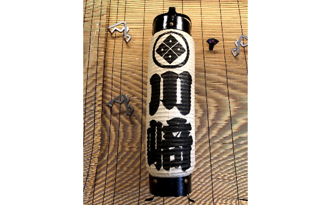 鉄 細工 提灯 鉄器 装飾品 工芸品 美術品 置物 提灯 江戸文字 アトリエ創藝館 工芸品 工芸 伝統工芸 置物 インテリア