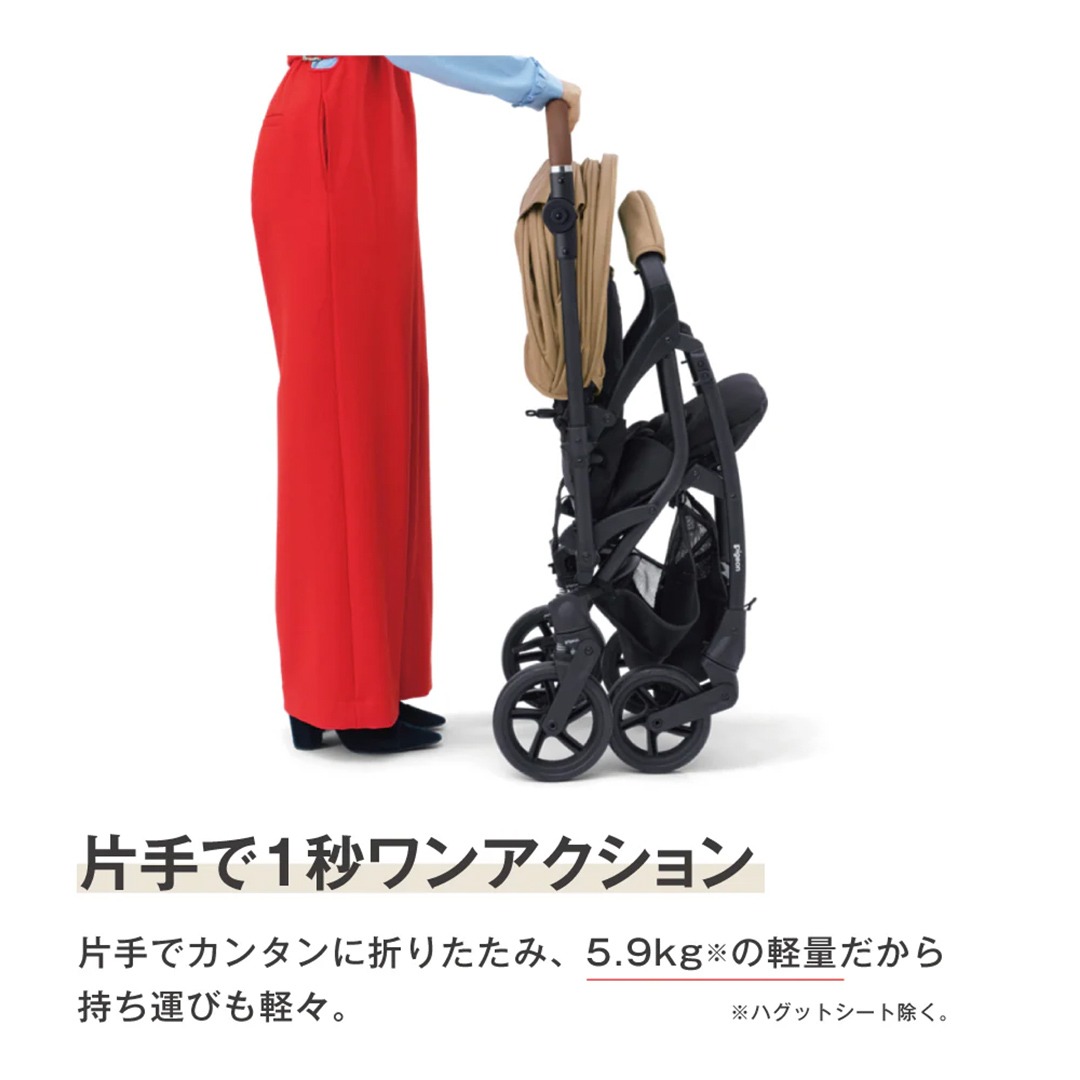 ピジョン 】 ベビーカー ランフィ RB5 ストーングレー pigeon