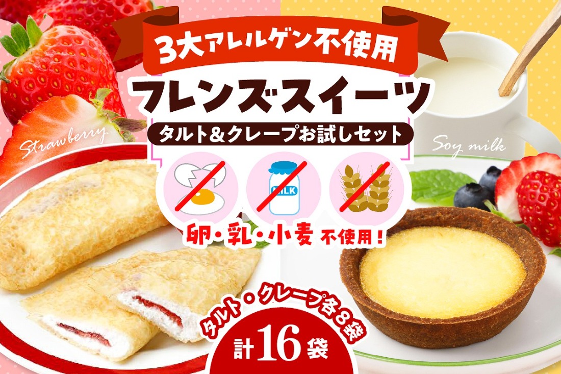 期間限定値下げ！！proust クリーム 2本セット 新品未使用️⭕️プルーストクリーム - メルカリ