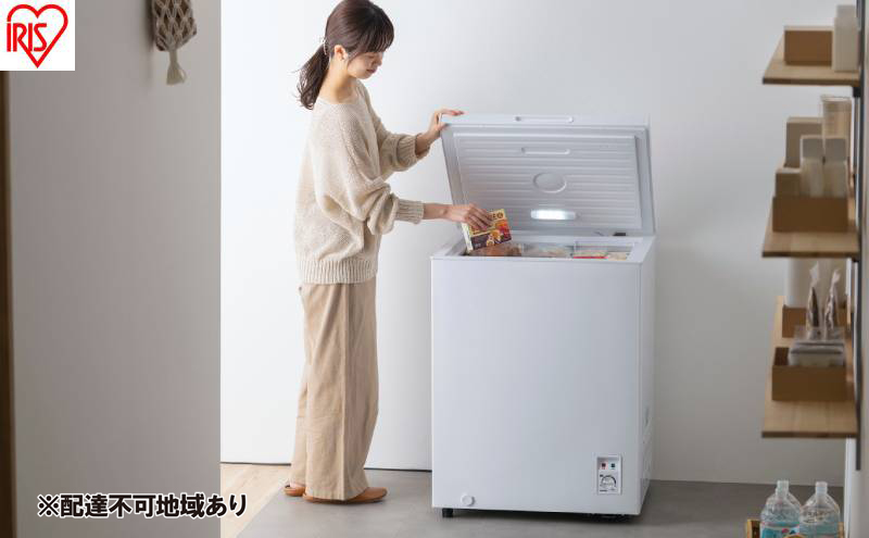 038 超極美品　2022年製　アイリスオーヤマ　冷凍庫　ストッカー　保証込み 冷凍庫 上開き冷凍庫 142L ICSD-14B-W ホワイト アイリスオーヤマ 142L