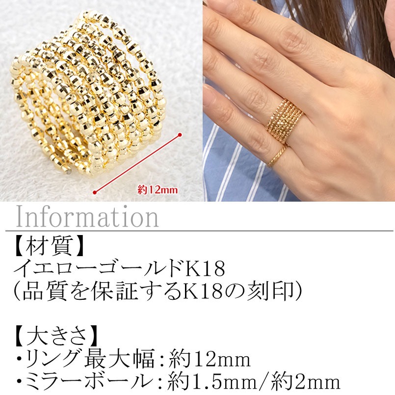 18金 リング k18 指輪 レディース フリーサイズ シンプル ゴールド