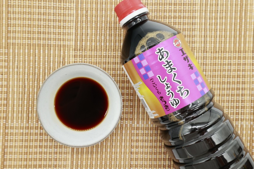 AJ476 醤油 (甘口1L・濃口1L・淡口1L）3本セット [ 醤油 しょうゆ 甘口