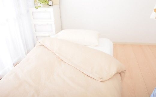 【専用】羽毛ふとん　ダブル　高級掛けカバー付　190x210 自宅保管品 3.2-3】羽毛布団によく合う掛布団カバー ダブルサイズ 190×210cm