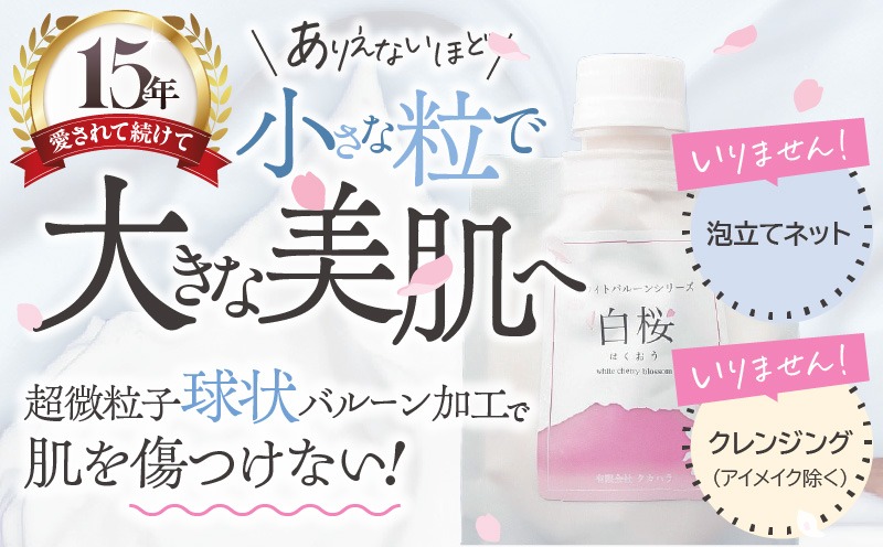 ☆コロパル☆石鹸入荷ページ アレッポの石鹸ノーマル5個 アデル・ファンサ社のアレッポの石鹸