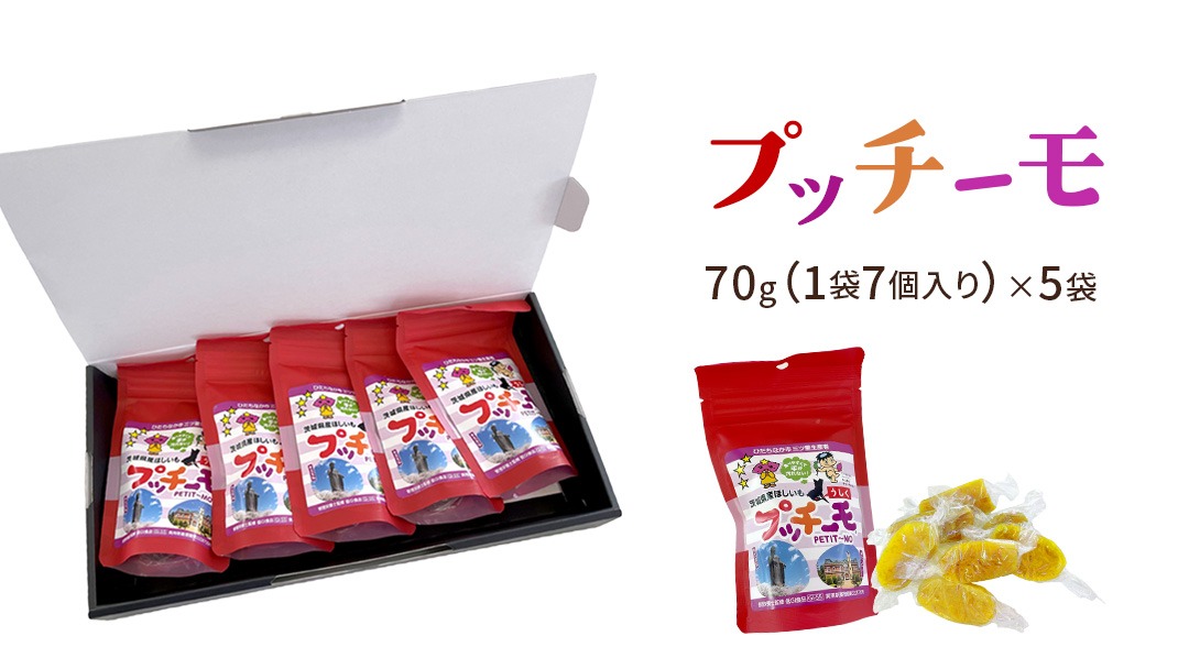 12/19(木)数量限定】栄養機能食品「ディエッタパーネ プラス