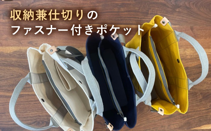 【ふわりん☆】仕切りファスナートートバッグ 8b7125f2-7b45-43c5-bd5b-