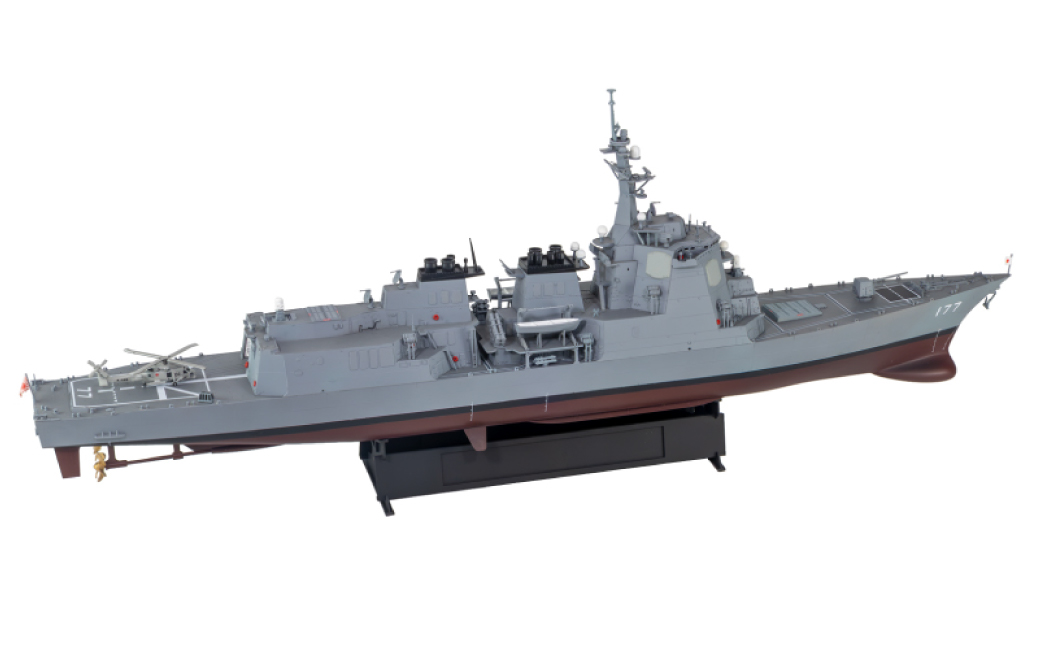 JB33】 1/350 海上自衛隊 護衛艦 DDG-177 あたご 【kw0168-0029