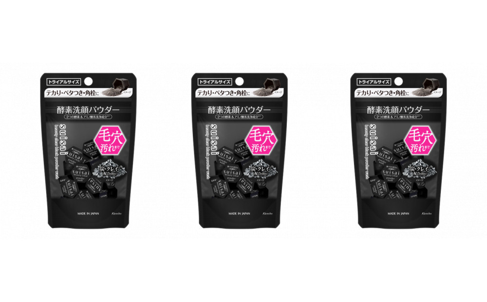 花王 suisai ビューティクリア ブラック パウダーウオッシュ