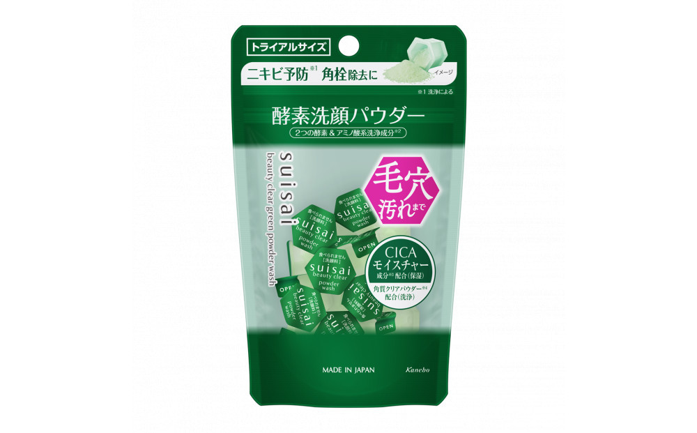 花王 suisai ビューティクリア グリーン パウダーウオッシュ