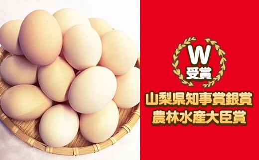 卵 Amazon | 中沢乳業 セーヌ（殺菌全卵1kg） 冷蔵 | 中沢乳業 | 魚