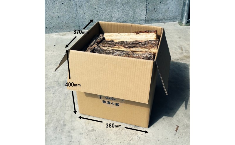 乾燥薪 ナラ薪20kg 30cm中割り～大割り薪ストーブ キャンプ 焚き火
