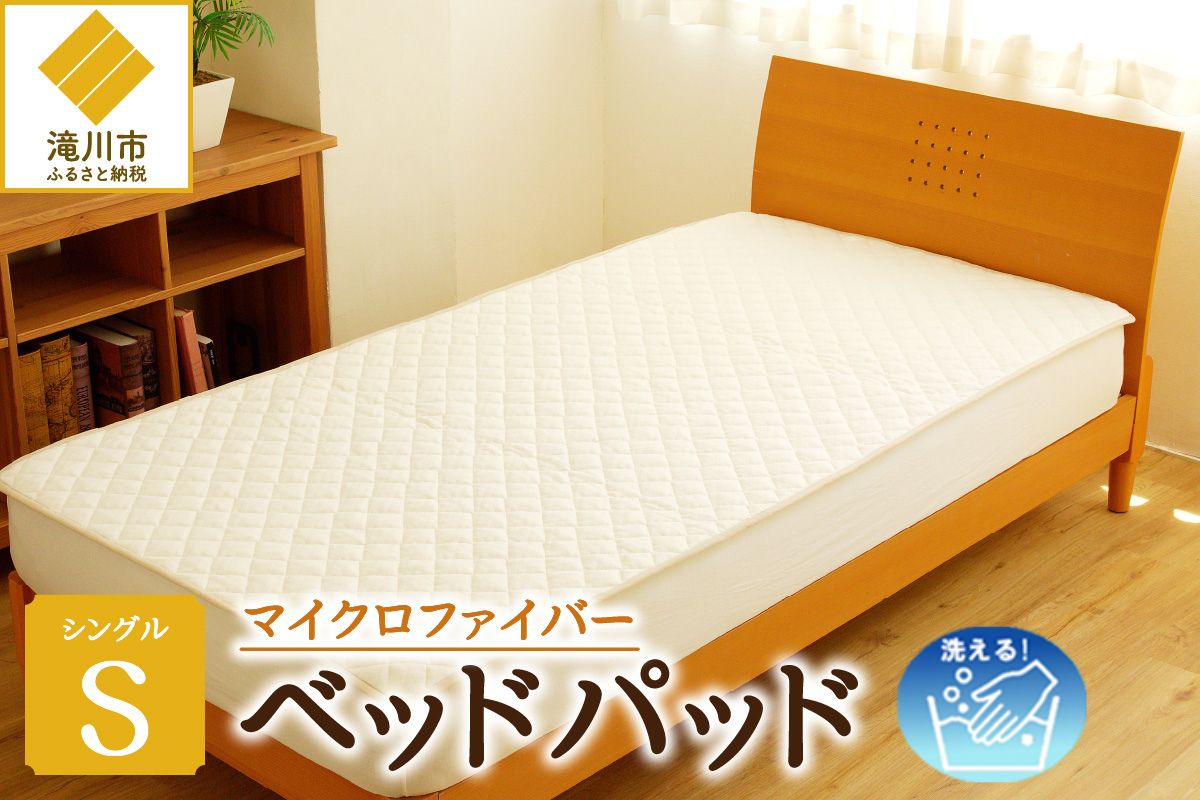 8e2164d8-5303-4a35-9d9c-