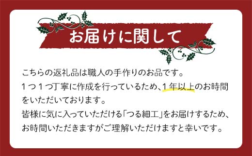 山ぶどう １2㎏　山形県月山山麓産⑦ 子宝 月山の山ぶどう 1800ml｜山形県産 希少なスーパーフルーツ【楯の