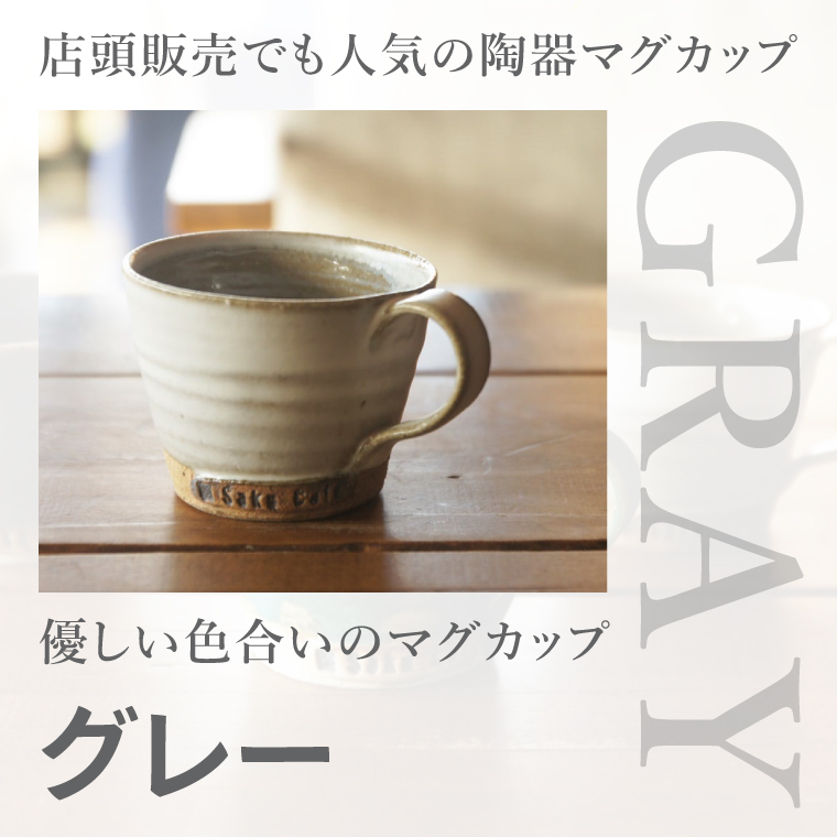 お洒落人気カフェ「咲くカフェ」の【Gift】コーヒー Box B ターコイズ