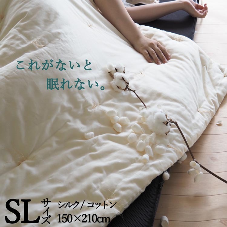マテリオーネ シルクニットケットベルタ シングル