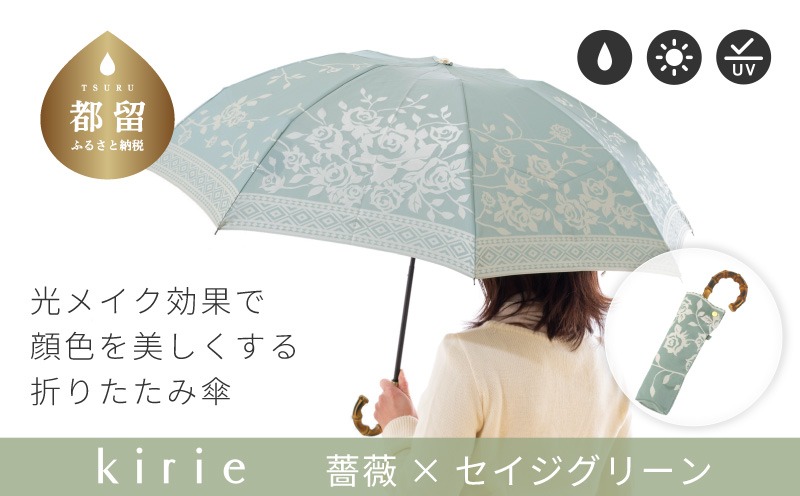 8f3b273d-c029-449f-8df4-