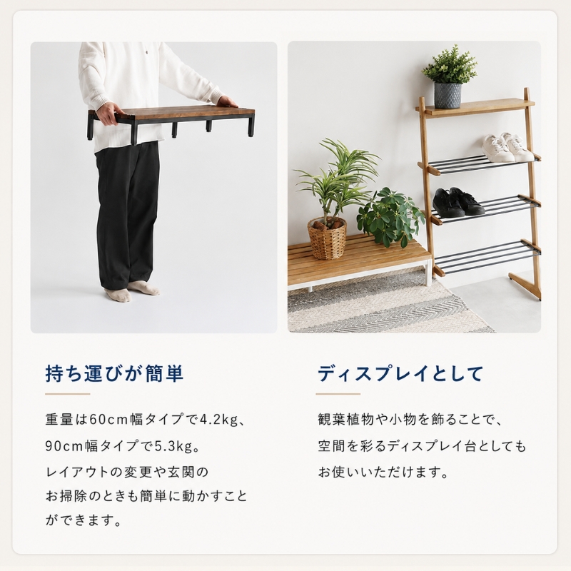 【玄関踏み台 × 植物台】アイアン踏み台 2段 花台 玄関ステップ 植物台 玄関踏み台 × 植物台】アイアン踏み台 2段 花台 玄関ステップ 植物台