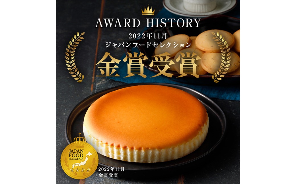 kuchen様購入専用 906669e8-f2fc-4701-a9d1-