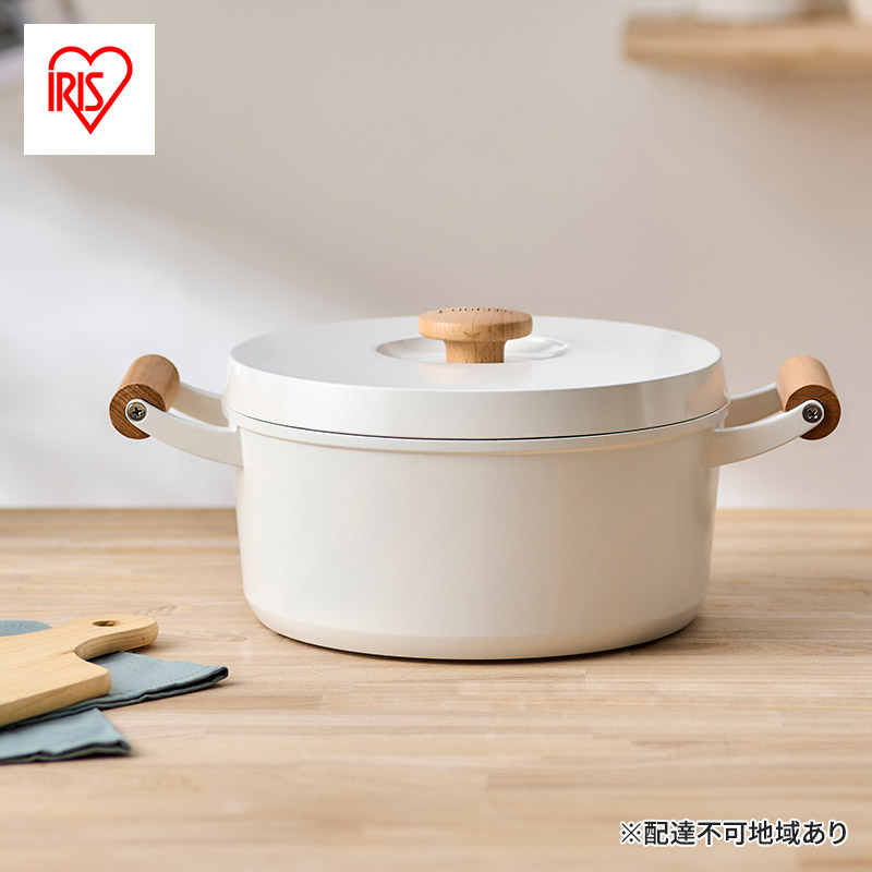 鍋 両手鍋 24cm LUO-P24 アイリスオーヤマ なべ 無加水鍋 両手無加水鍋
