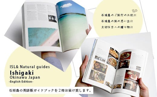 石川県版　山菜・木の実ガイドブック クラゲガイドブック | 並河 洋, 楚山 勇 |本 | 通販 | Amazon