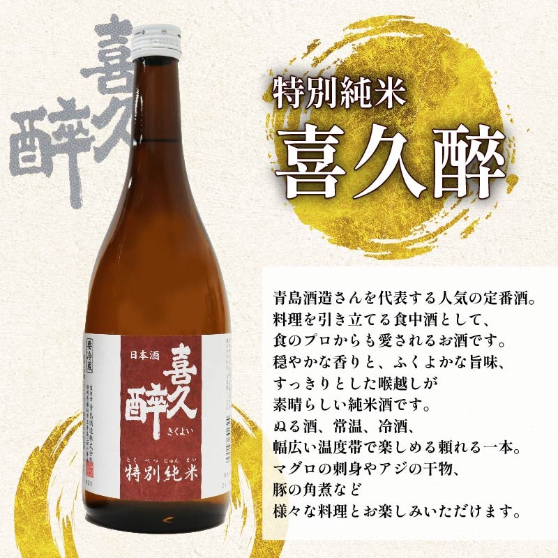 92a6c124-b7d4-4273-a274-