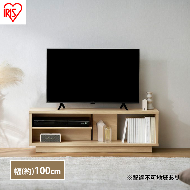 【新品・未使用】　 ヨーロピアン調　　テレビ台　ラック　ボード　幅100 テレビ台 ローボード 幅100 TV台 OTS-100SR ナチュラル アイリス