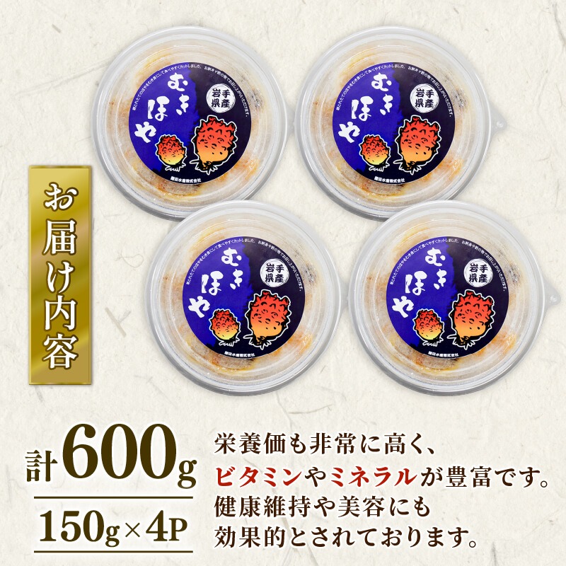 933e888f-d658-42b2-95cc-