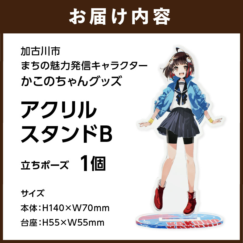 【中古】 ザ・キャラクター カット・イラストカタログ/大泉書店/キャラクタープロジェクト 中古】 ザ・キャラクター カット・イラストカタログ/大泉書店