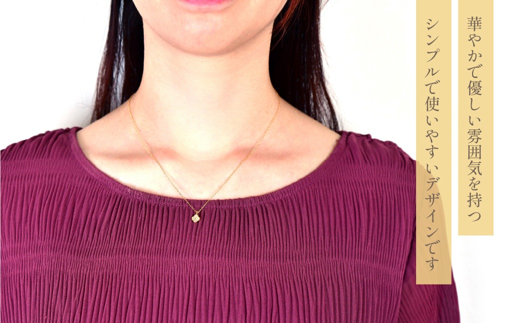 K18 イエローゴールド フラワーデザインダイヤネックレス 0.13ct 管理