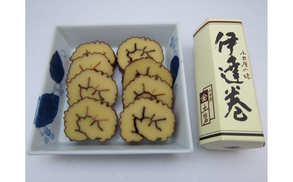 土岩かまぼこ】≪2025年12月29日発送≫かまぼこ詰合せ（桜