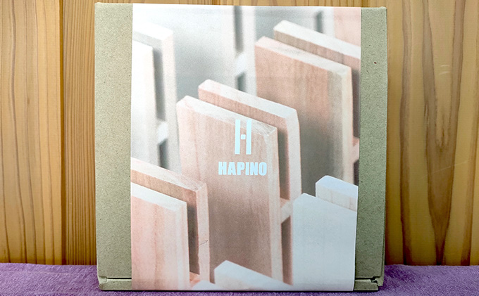 ドミノ 木のおもちゃ 積み木 HAPINO 雑貨 日用品 並べる 倒したり