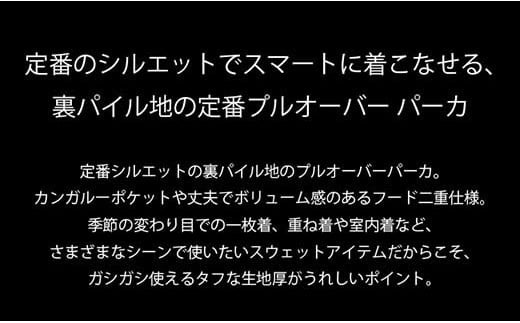 グレー/2L（ユニセックス）】「KOBAYASHI CITY」スウェット プル
