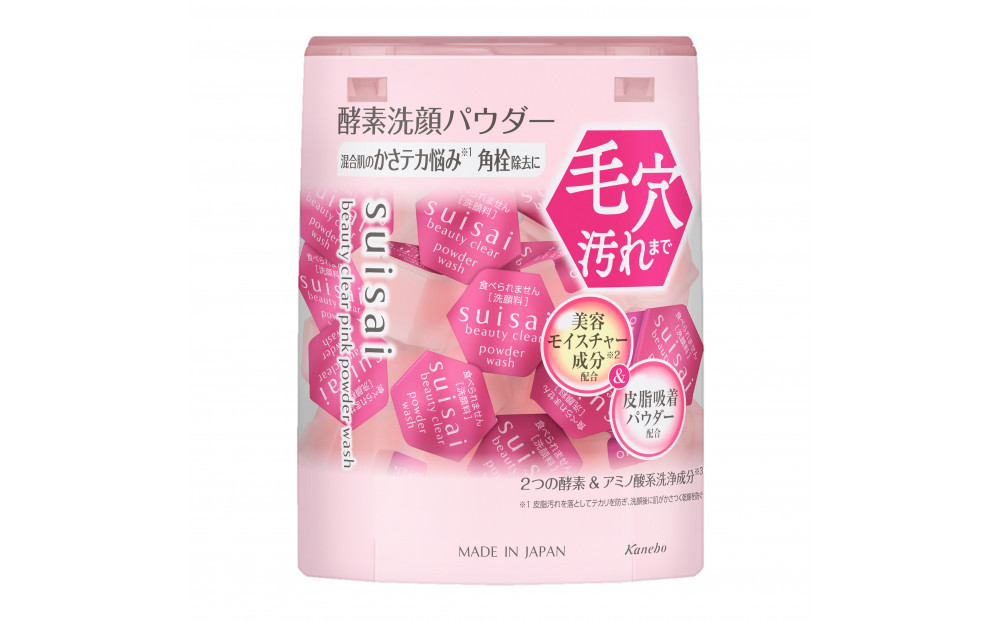 ぶち様■洗顔パウダー 花王 suisai ビューティクリア ピンク パウダーウオッシュ 【スイサイ