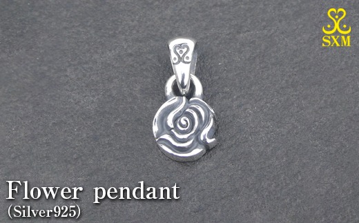 Flower pendant フラワー ペンダント ｜ シルバー アクセサリー 花