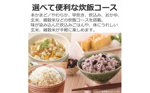 東芝 炊飯器 IH 5.5合 RC-10HW(W) ホワイト ふっくら 備長炭