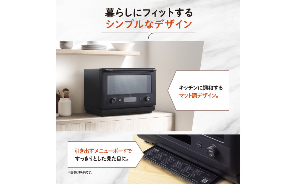 象印 オーブンレンジ EVERINO エブリノ ESGY26-WA ホワイト