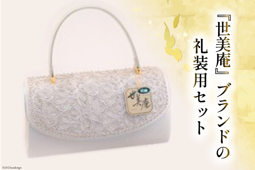 961db716-417d-45e8-8b8f-