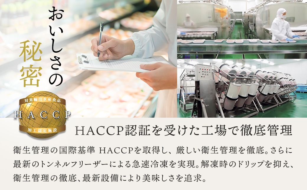 北海道産 いくら醤油漬け80g×6コ入り×1箱 小分け ｜ 国産 しょう油