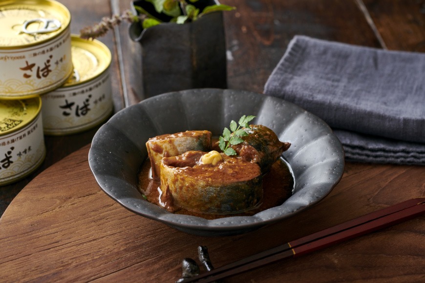 OceanPrincess 大ぶり鯖のさば缶 12缶 セット 味噌煮 [モンマルシェ