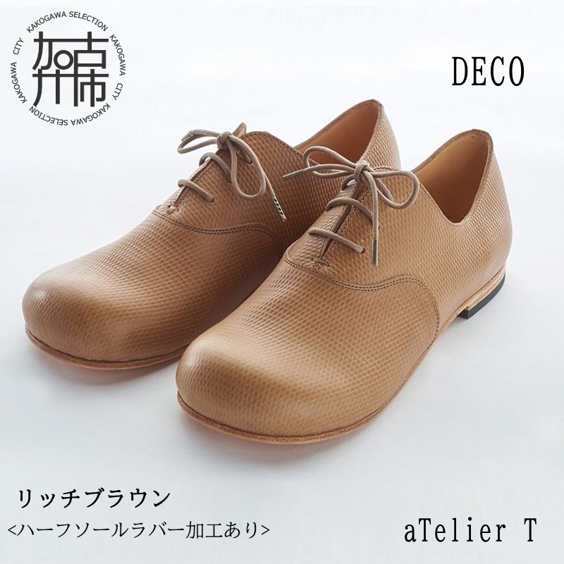 latte　JURGEN LEHL ブラウンレザーシューズ DECO【リッチブラウン】＜ハーフソールラバー加工あり＞《 日本