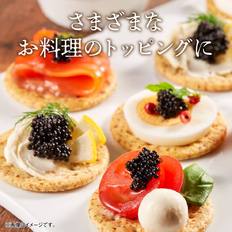 宮崎県産キャビア EVERGREEEN CAVIAR エバーグリーンキャビア 12g
