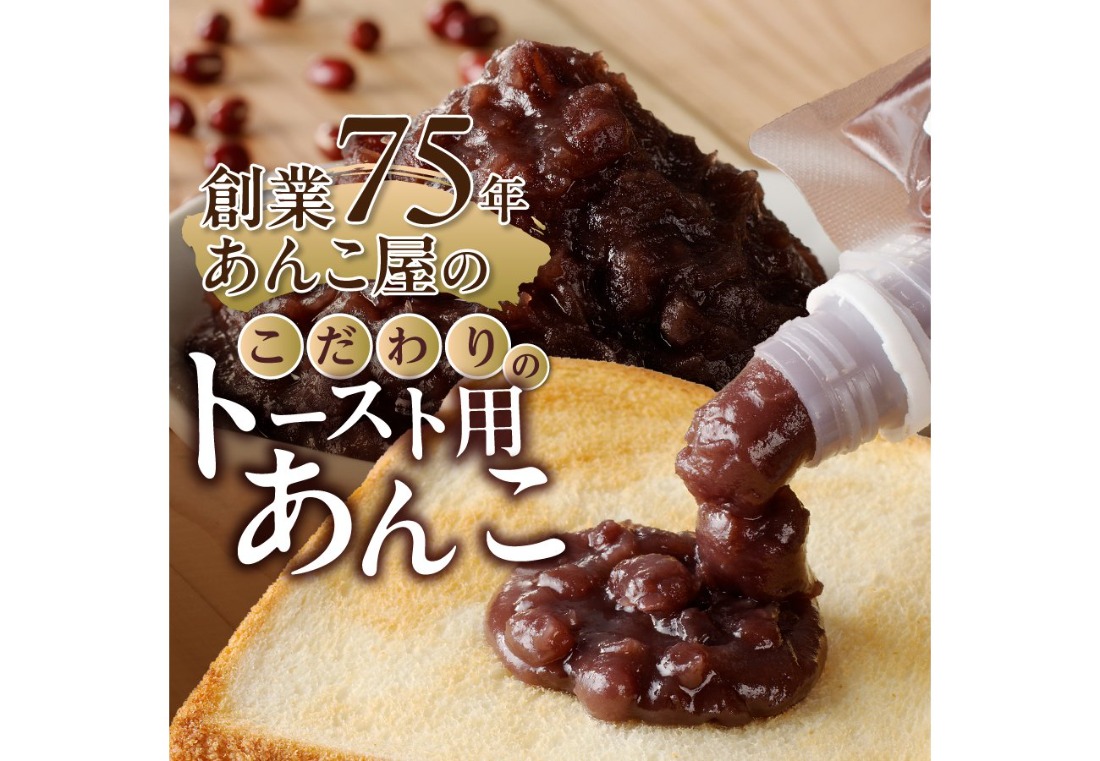 選べる 種類 個数】◇月曜から夜ふかし◇所さんの学校では教えてくれ