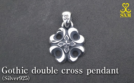 Gothic double cross pendant ゴシック ダブル クロス ペンダント