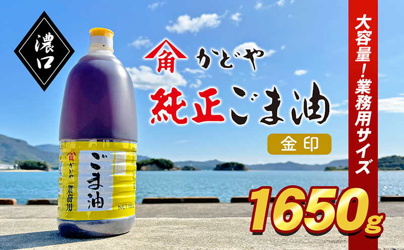 990ac65d-d36d-4403-8ee2-