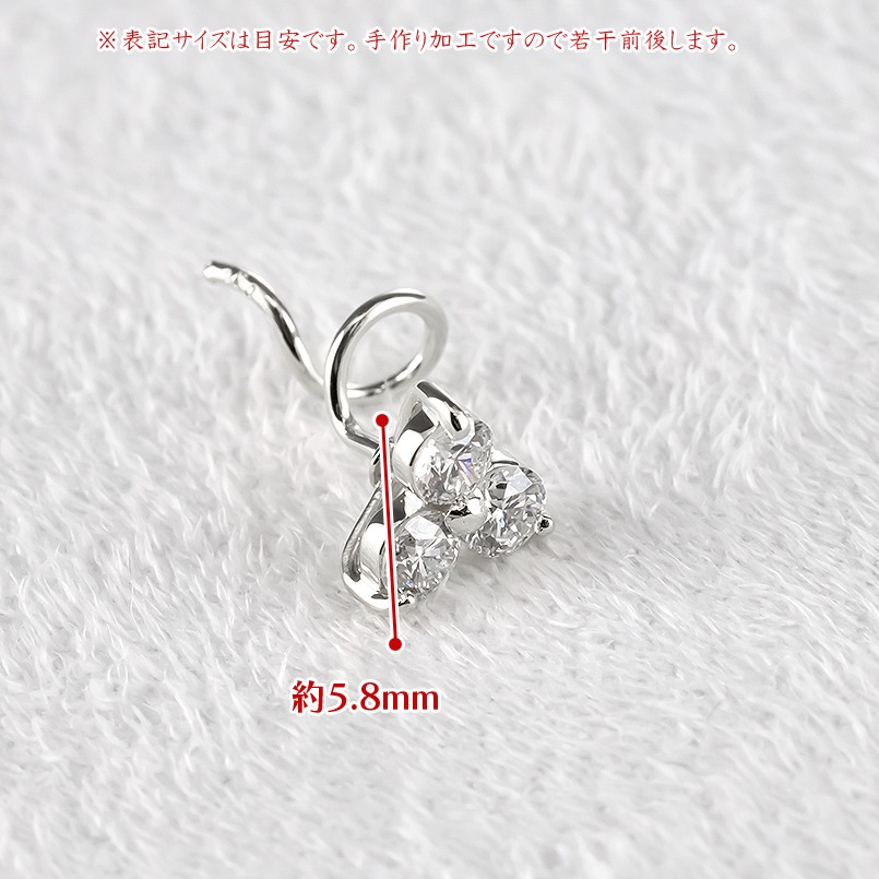 プラチナ ピアス ダイヤモンド 片耳 レディース キャッチのいらない