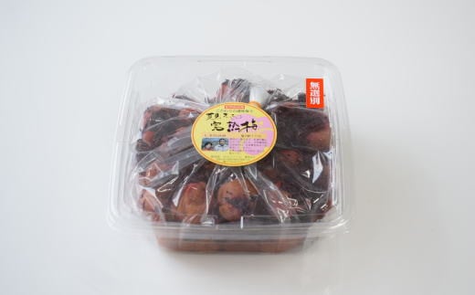紀州南高梅使用 しそ仕込み完熟梅干し 無選別1kg / 和歌山 梅干し 紀州